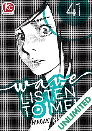 Wave, Listen to Me! #41